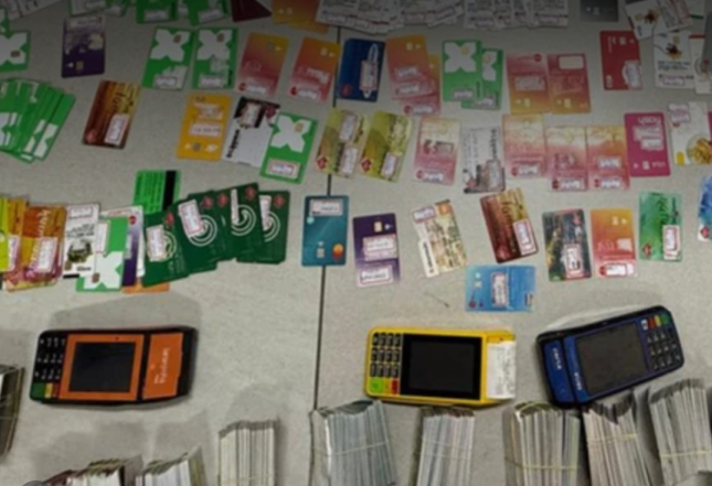 Captura de tela 2026-03-04 104743